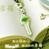 重庆网友66630