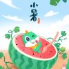 内蒙古网友50174