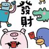 黑龙江网友93587