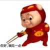 辽宁网友68655
