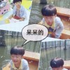 广西网友57276