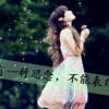 江苏网友92078