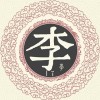 西藏网友87612