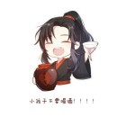 QQ头像