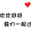 陕西网友78935