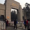 甘肃网友49791