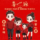 QQ头像