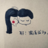 云南网友62559