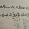 青海网友46916