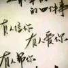 江苏网友59290