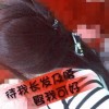 河北网友44444