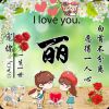 山西网友79362