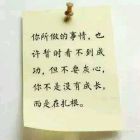 QQ头像