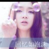 澳门网友79149