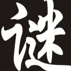 QQ头像