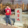 天津网友47246