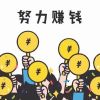 甘肃网友45428