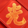 湖北网友53875