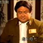 QQ头像