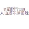 重庆网友98381
