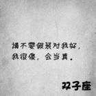 QQ头像