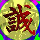 QQ头像