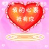 容福宝快