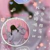 宁夏网友88476