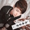 澳门网友28367
