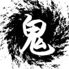 新葡萄官网版