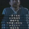 广东网友95362