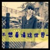 宁夏网友45369