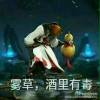 天津网友28880