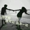 陕西网友67592