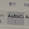 雨快风中h好