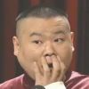 安徽网友46537