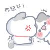 黑龙江网友83482