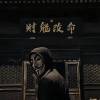 k485510948的头像-菜鸟论坛