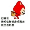新疆网友18755