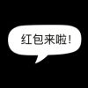 河南网友51084