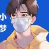 西藏网友65087