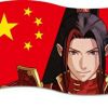 Tianxj2026的头像-无忧免费游戏网