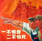 QQ头像