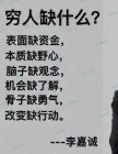 QQ头像