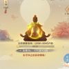 香港网友39302