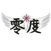 湖北网友59447