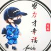 陕西网友56168