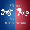 湖北网友30613