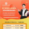 上海网友38951