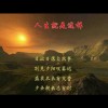 甘肃网友21376